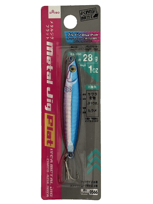 Daiwa TG Bait SLJ Metal Jig Lure - 1.6 Oz (45g), 2.5 Inch, Pink FPH Color For Light Jigging - View #7