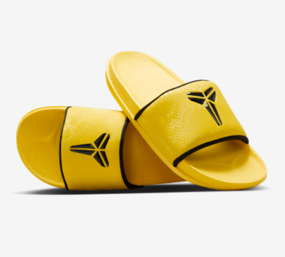 Mens 8 Nike Kobe Offcourt Slide Yellow Open Toe Sandals IF2870-700 NEW Shop Nike Kobe Offcourt Slide IF2870-700 yellow | SNIPES USA main image 3