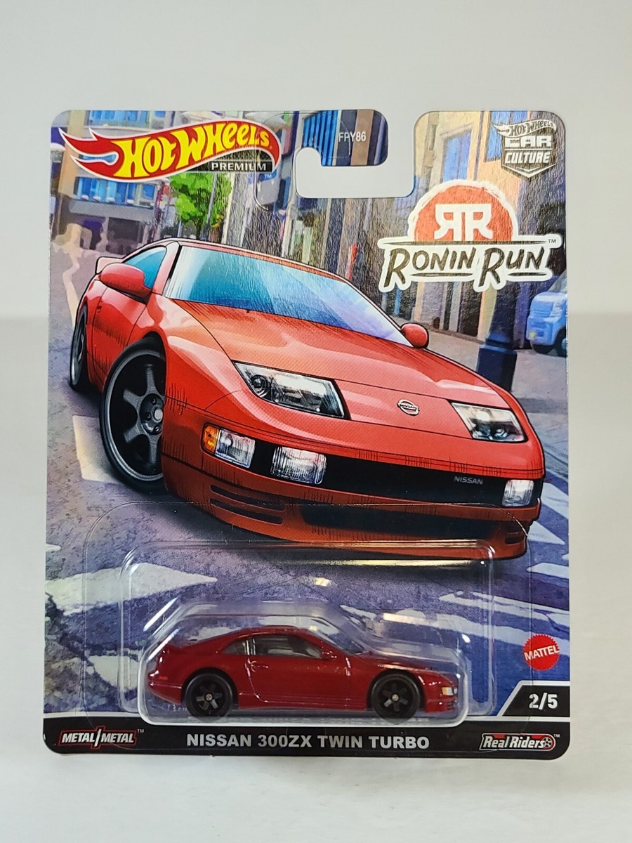Hot Wheels Premium Ronin Run Nissan 300ZX Fairlady Z Twin Turbo 1