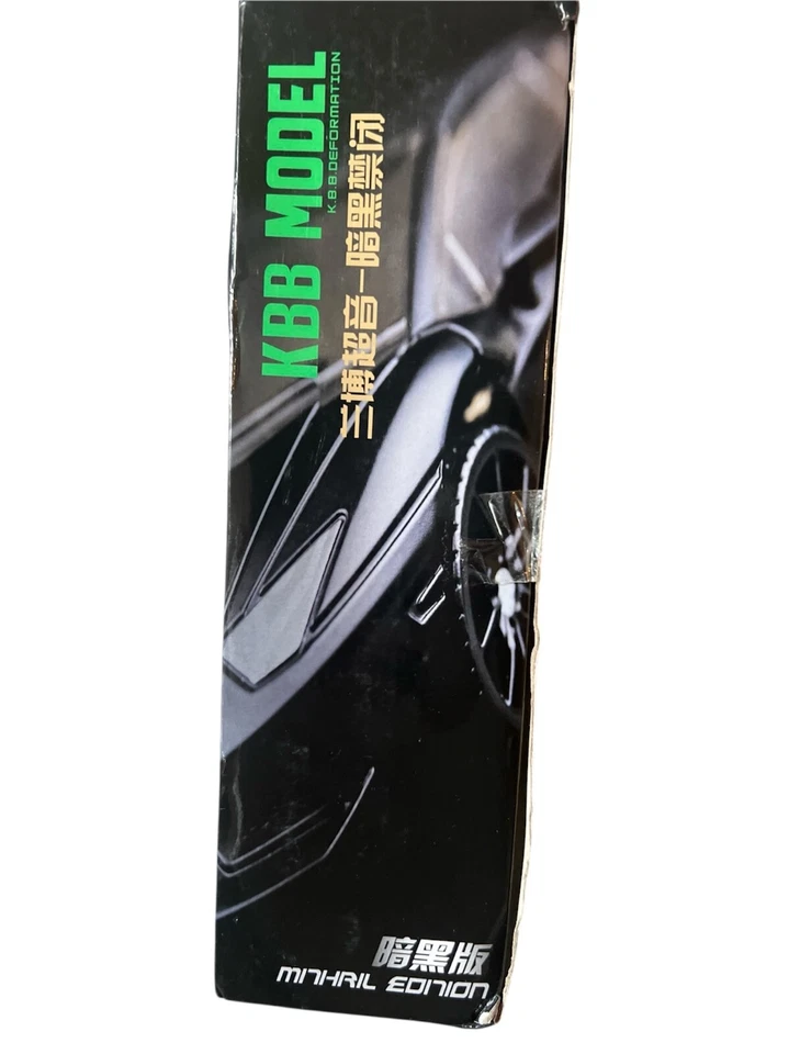 KUBIANBAO KBB Deformation Super Sonic Mithril Edition - Image 4 of 4