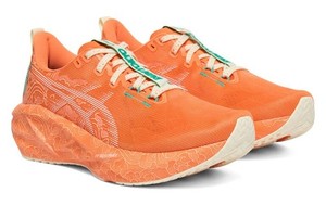Asics Tokyo Marathon | eBay