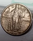 1918 P STANDING LIBERTY QUARTER   NICE AU FULL HEAD