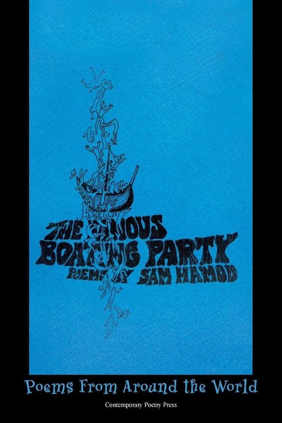 The Famous Boating Party Poems From Around The World Sam Hamod Taschenbuch 2013-image