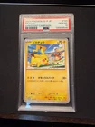 PSA 10 Pikachu - 120/SV-P 120/SV-P Sv-P Promotional Cards Regular