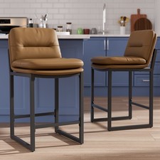 26'' Counter Height Bar Stools Set of 2/4 PU Leather Bar Chair Kitchen Island