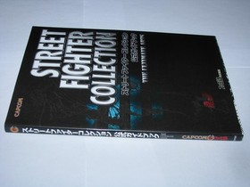 Street Fighter Collection Saturn PS1 Official Guide Book Japan import US Seller