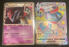 Carte Pokémon Dragapult VMAX SWSH097 & Dragapult SWSH132 JUMBO -2x Dragapult!