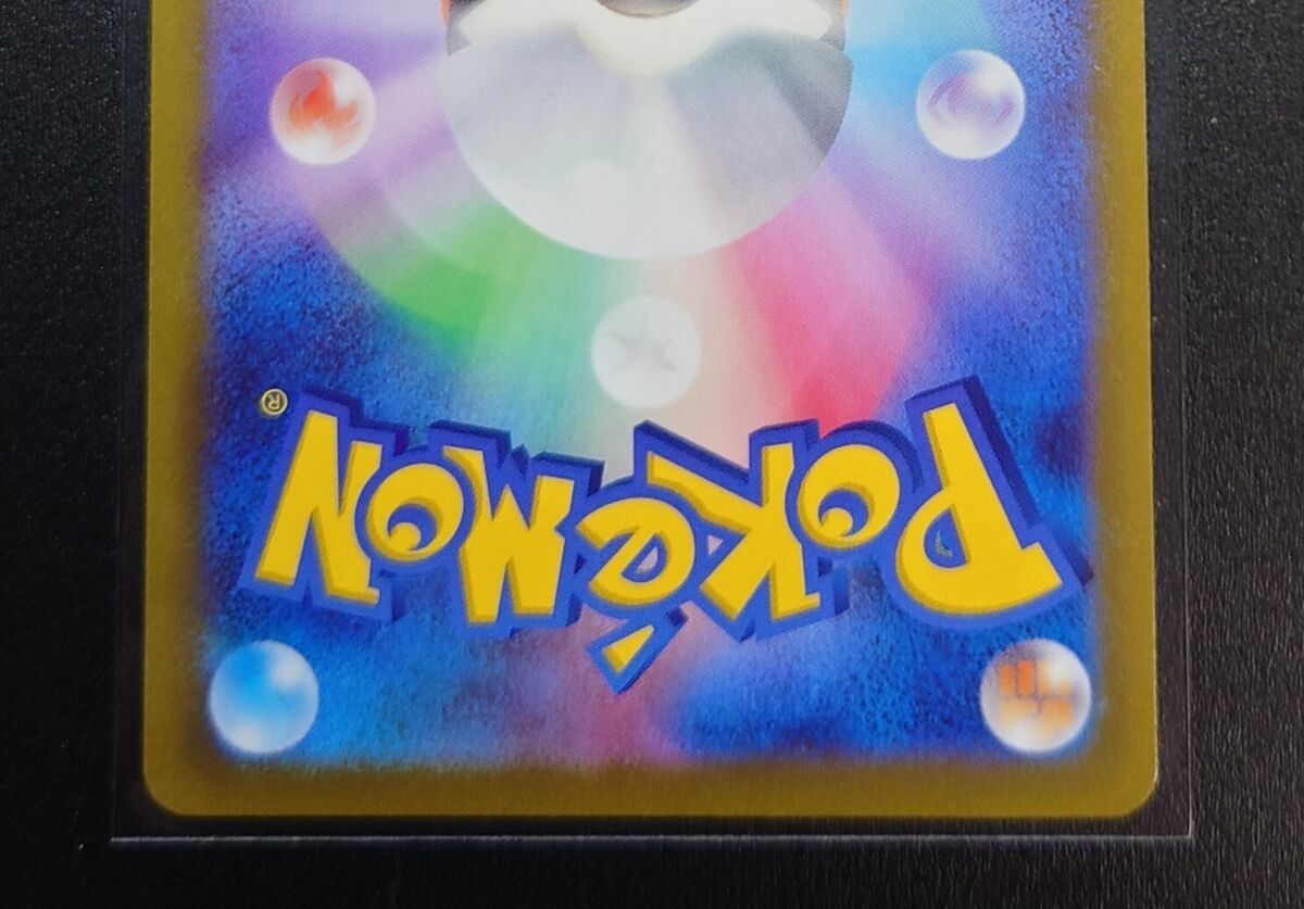 Houndoom V RR 009/100 s3 - HOLO Full Art MINT PCG nintendo Houndoom V RR 009/100 s3 - HOLO Full Art MINT PCG nintendo