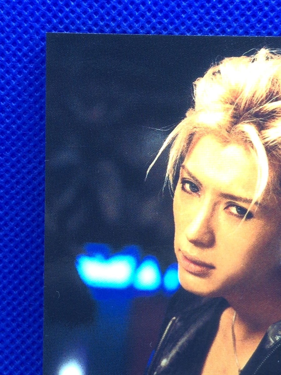 Gackt Trading Card No.53 licensed wU-sheng solo debut Japan 2000 F