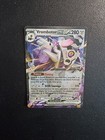 Carte Pokémon Vrombotor EX 156/197 OBF Flammes Obsidiennes FR NEUF