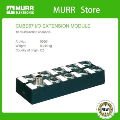 専用ページです 56601 MURR CUBE67 I/O EXTENSION MODULE 16 multifunction channels