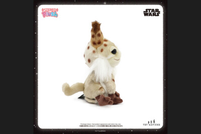 Hot Toys Stereo Plush Toy – Star Wars Loth-cat 7.1