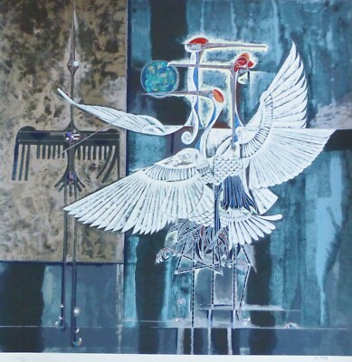 Lu Hong Nocturne Serigraph HAND SIGNED #'d 1988 Chinese Yunnan School Artist art