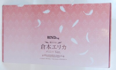 Native Magical Girl Erika Kuramoto Bunny Ver. 1/4 Figur authentisch