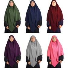 Muslim Women Prayer Hijab Full Cover Khimar Overhead Scarf Amira Shawl Wrap Arab