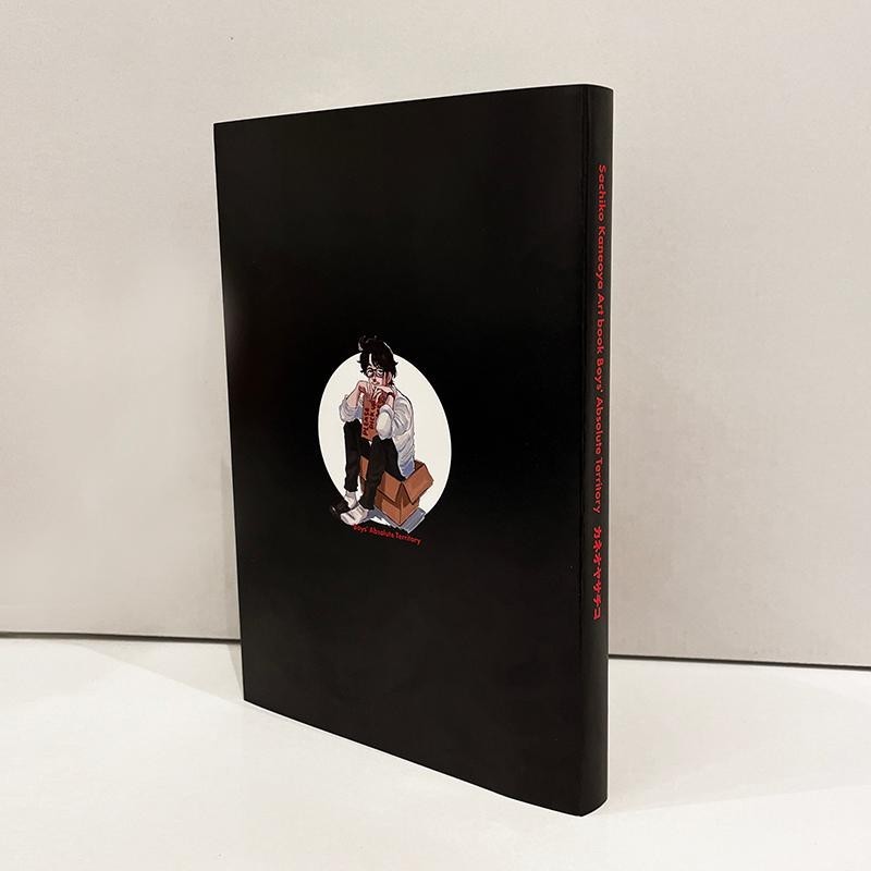 Sachiko Kaneoya Exhibition 2023 Catalog Art Book Vanilla Gallery