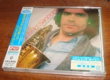 David Sanborn - Japan Import - Heart to Heart