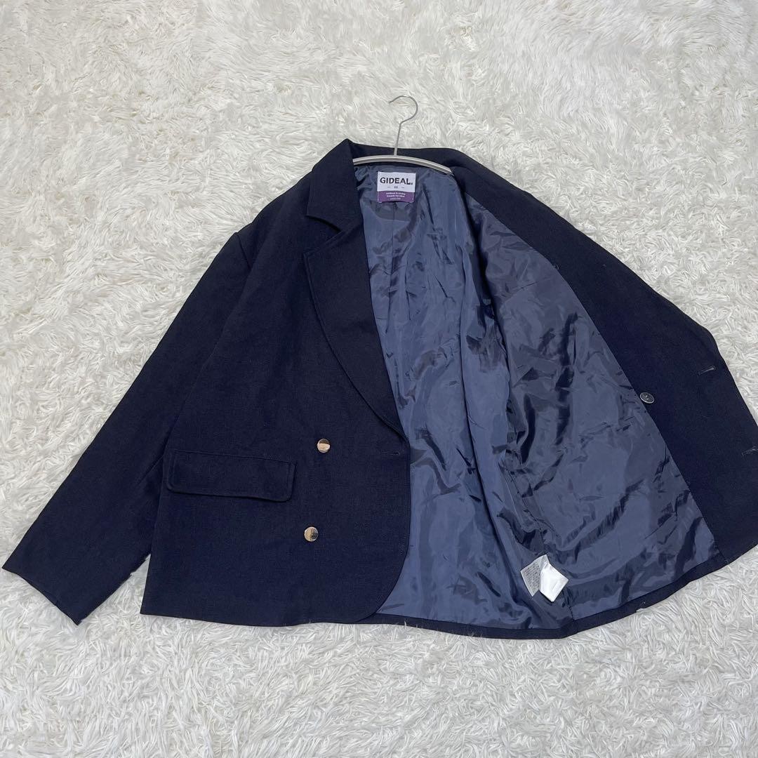 Gideal Double-Breasted Jacket Wide Pants Set-Up