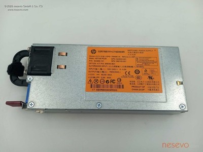 HP 643955-101 750W Platinum Plus Power Supply Model: DPS-750AB-3