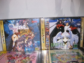 Lot of 17 Japan Import Sega Saturn Games untested, mostly good condition.