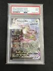 PSA 9 Rayquaza VMAX (Alternate Art Secret) 218/203 SWSH07: Evolving Skies Holo