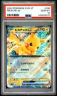 2024 POKEMON JAPANESE SVM-START DECK GENERATIONS #038 PIKACHU EX PSA 10