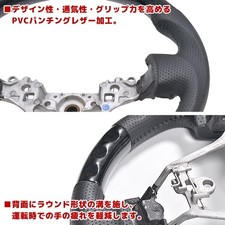 Toyota Probox/Succeed 160 Interior 3pc Set Black Woodgrain
