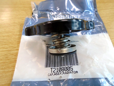 Triumph Daytona Speed Four Triple Sprint Tiger TT600 Radiator Cap