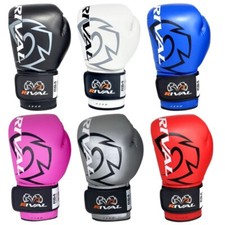 Rival RB4 Econo Boxing Gloves Bag Pad Gloves Training Gloves Workout Gloves