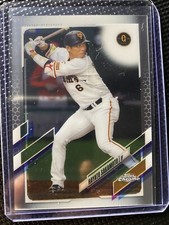 2021 TOPPS CHROME NBP hayato sakamoto yomiuri giants japan nippon #118