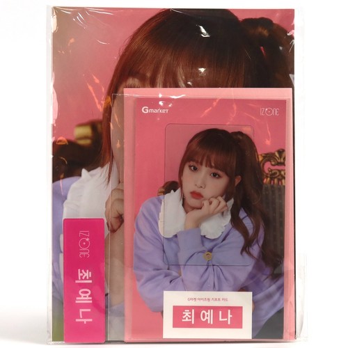 Gmarket x IZ*ONE Gift Card Goods Set Choi Yena Version Izone