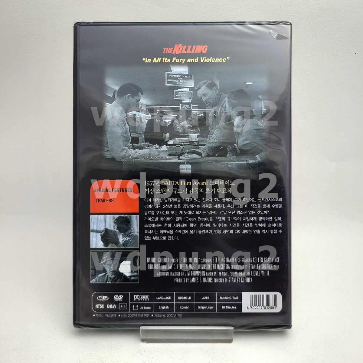 The Killing (1956) DVD / Stanley Kubrick | eBay