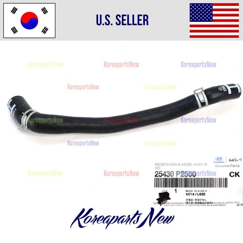 253303e000 hyundai kia 253303e000 hyundai kia