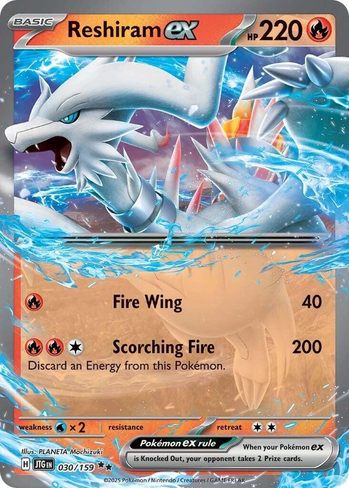 Reshiram Ex 030/159 Sv09: Journey Together