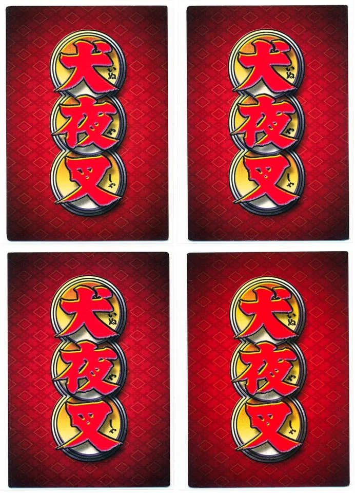 Inuyasha TCG Kassen Rare Foil Set 1st Edition Complete 90-115 Very Good - Image 3 of 4