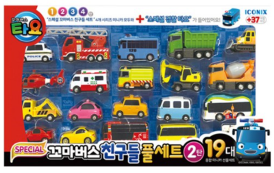 Tayo The Little Bus Friends Special Mini Car Full Set 19 pcs