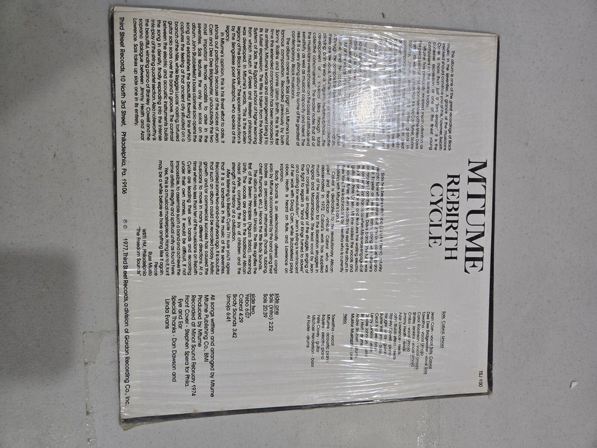 米LP Mtume Rebirth Cycle TSJ100 THIRD STREET /00260 Mtume Rebirth Cycle 3Rd St Vinyl LP TSJ 100 1977 Jazz Funk