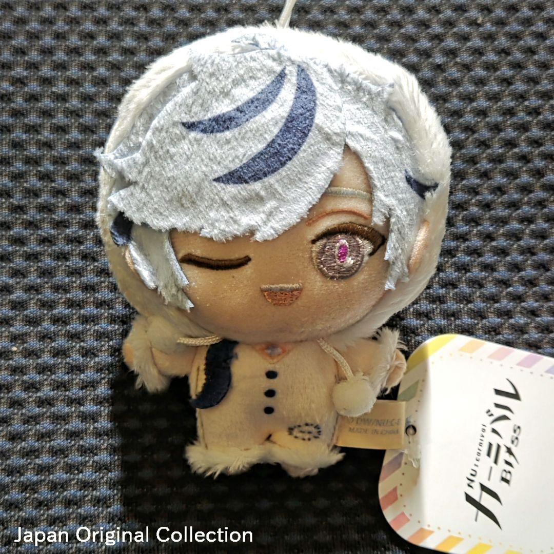 NU: Carnival Bliss GiGO Exclusive - Mascot Plush Toy (12 NU