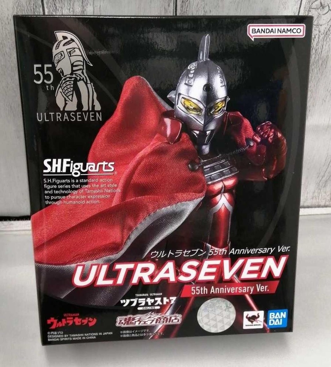 Bandai S.H.Figuarts 55Th Anni | eBay
