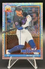 2026 Topps Series 2 Bo Bichette Base (RAW)