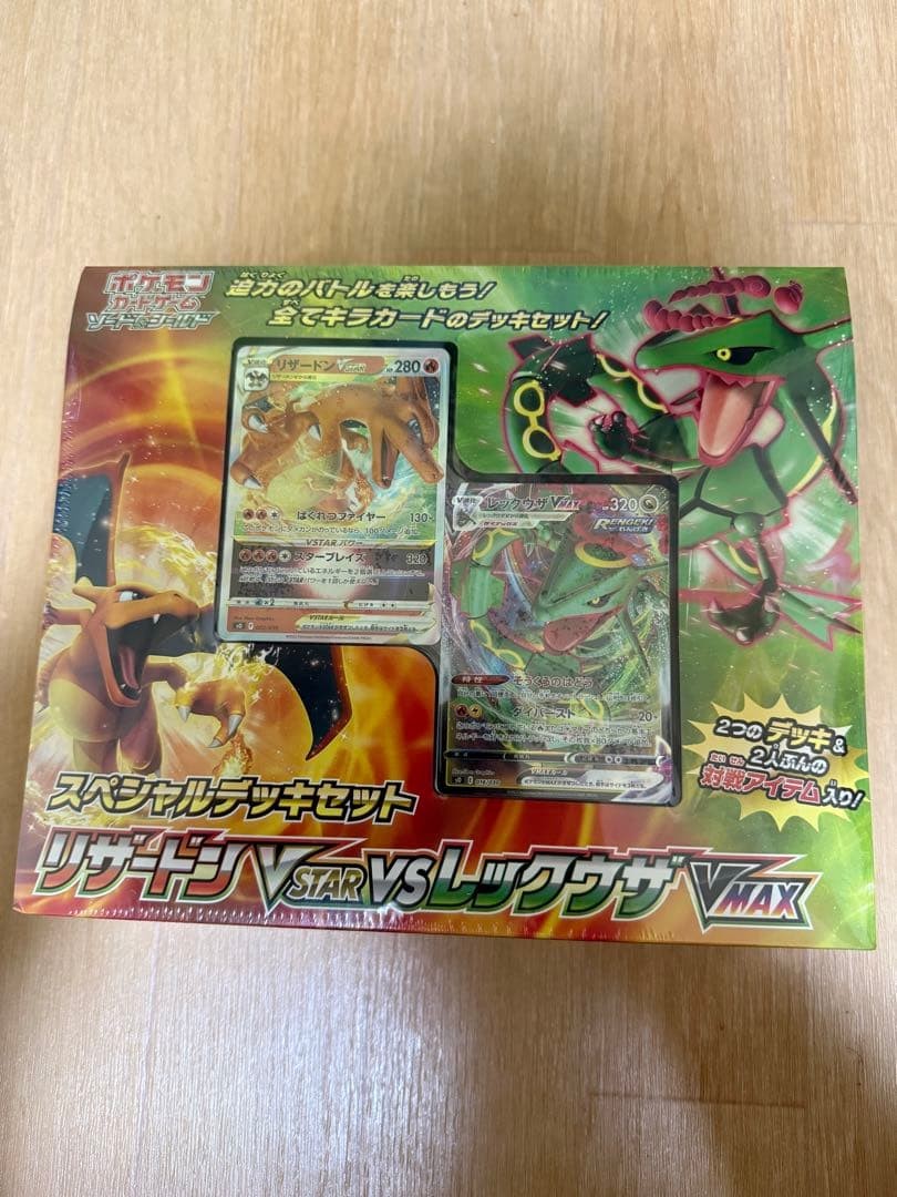 Special Deck Set Charizard Vstar Vs Rayquaza Vmax No.MC2210