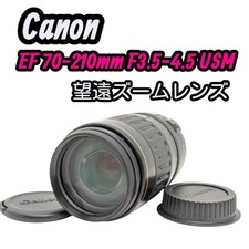 Canon EF 70-210mm F3.5-4.5 USM Telephoto Zoom Lens Excellent Condition
