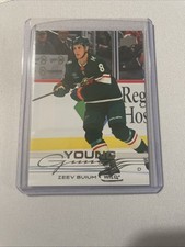 2025-26 Upper Deck Series 2 - #486 Zeev Buium Young Guns