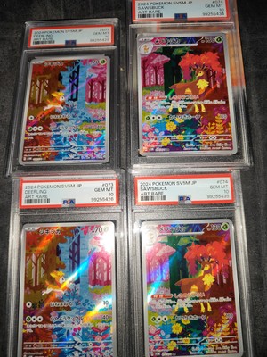 PSA 10 BUNDLE DEERLING + SAWSBUCK ARTRARE JAPANESE!