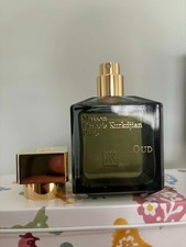 Maison Francis Kurkdjian - Oud EDP 70ml - new and unused. RRP £255