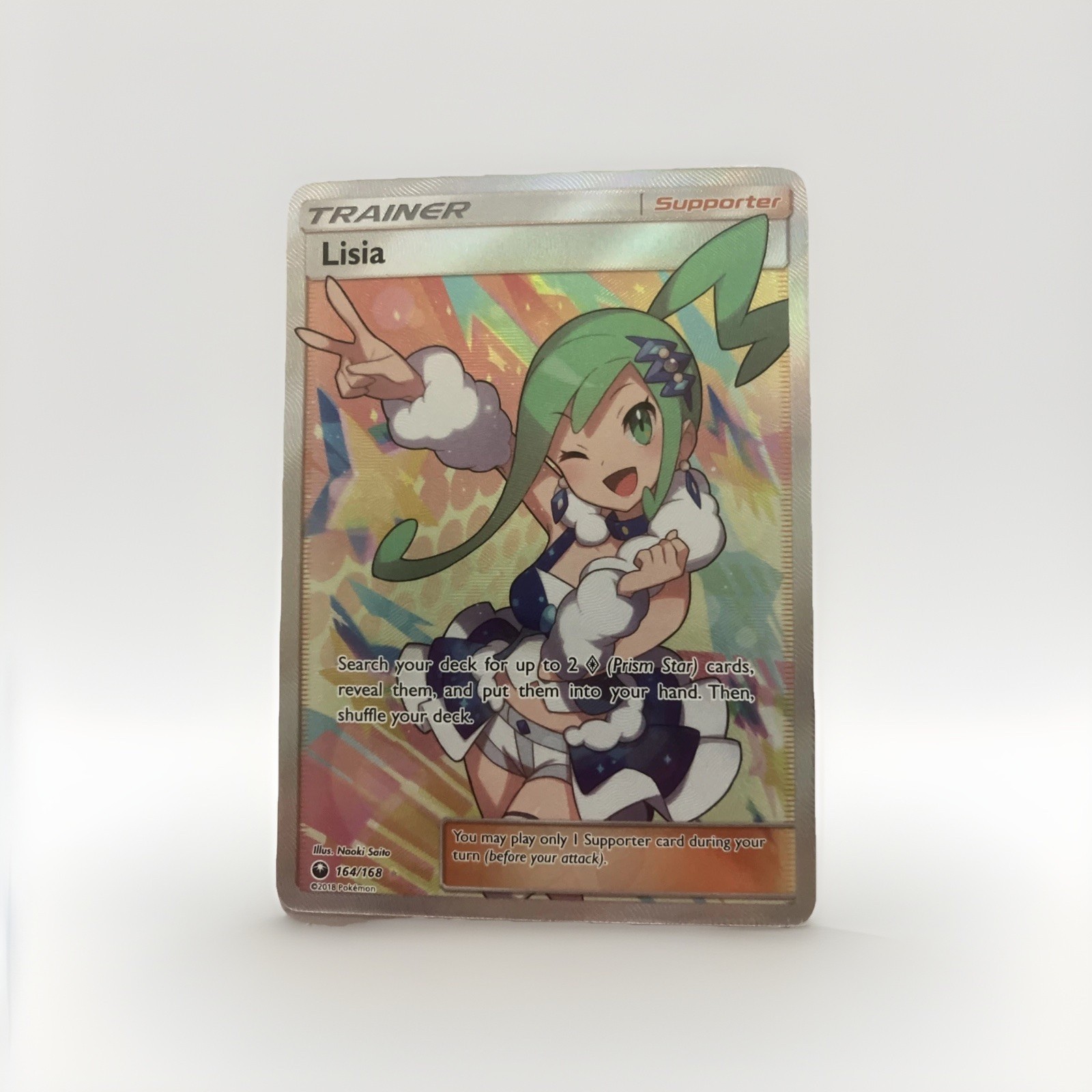Lisia Full Art 164/168 Sun Moon Celestial Storm Near Mint Pokemon TCG