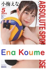 Ena Koume Absolute Sports Pose