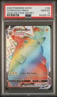2020 POKEMON SWORD & SHIELD VIVID VOLTAGE SECRET FULL ART/PIKACHU VMAX PSA 10