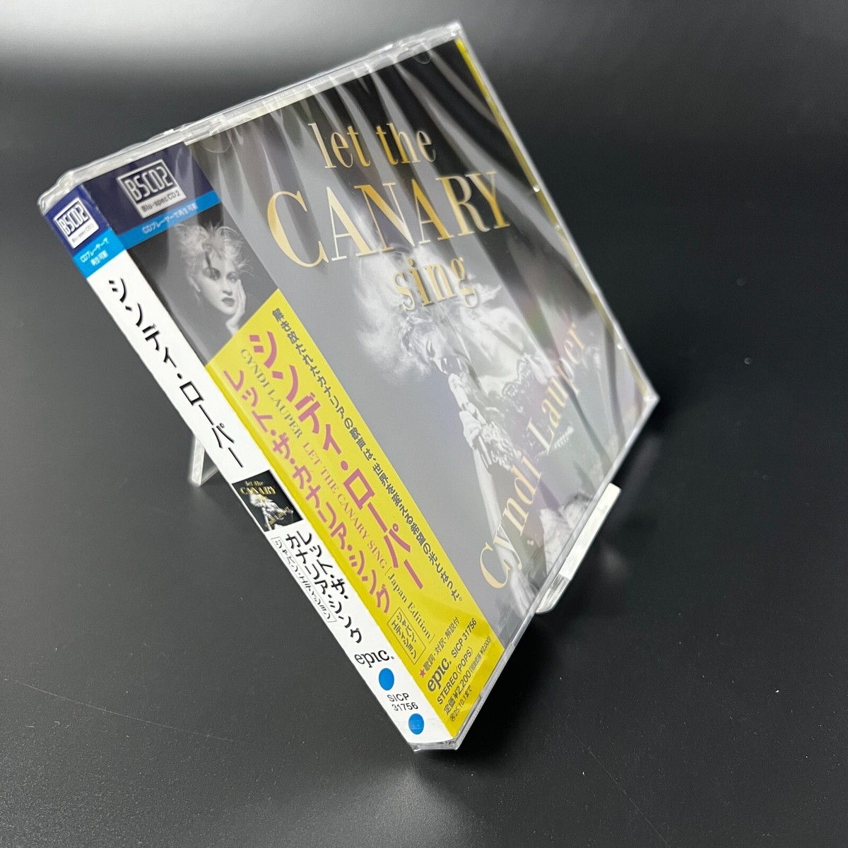 Lagupta CDコレクション Asami Kado 門あさ美 – Sachet - Japan LP Vinyl Union GU-2003