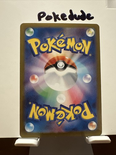 Erika's Invitation 196/165 Sv2a: Pokemon Card 151 Holo (Japanese) - Picture 5 of 6